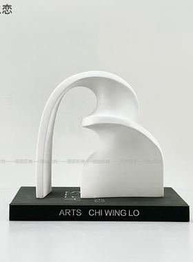 现代极简扭转丝带摆件客厅书房卧室电视柜样板房样品屋展示中心桌