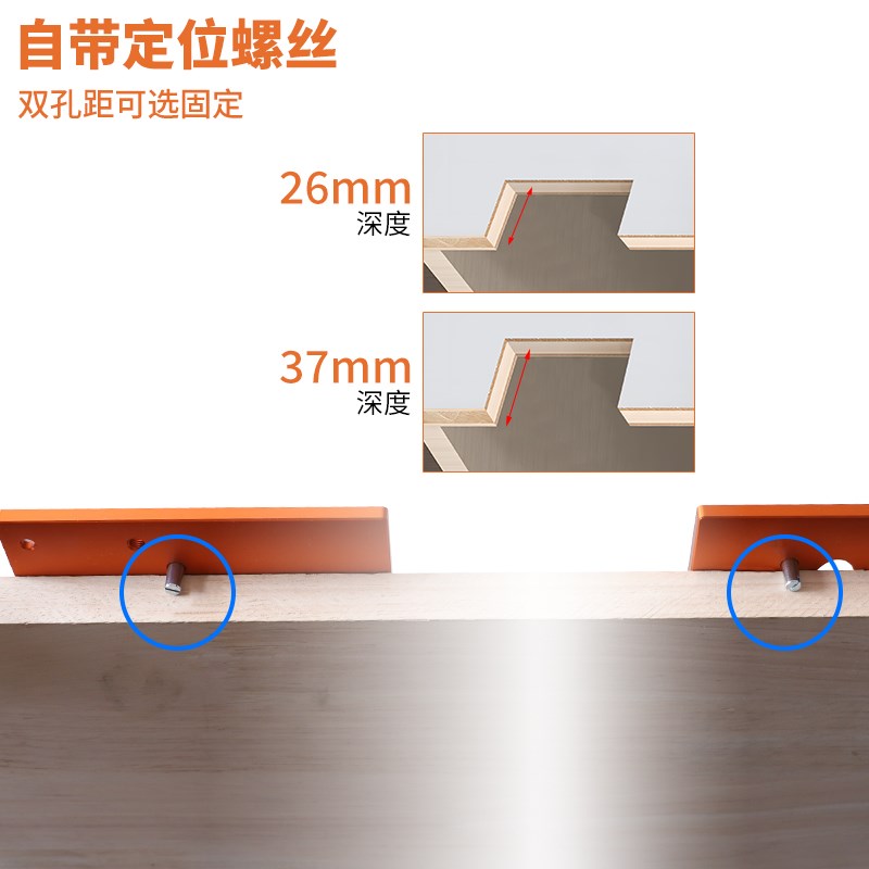 瑞图免拉手开槽模具n衣柜厨房柜把手夹持固定器加厚铝合金开槽神 - 图2