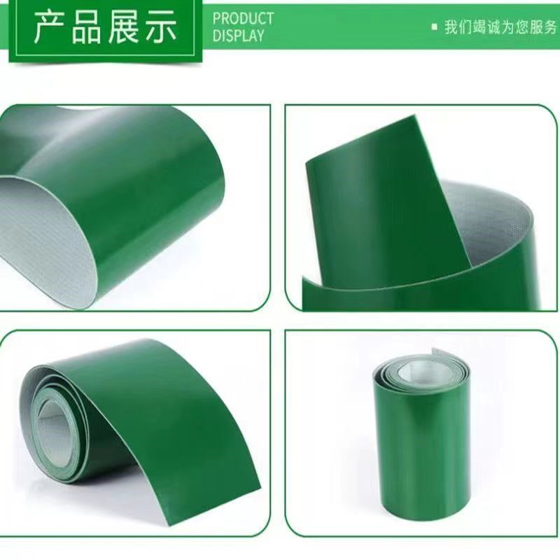 绿色橡胶垫工作台地胶抗静电绝缘垫铺车厢厂N房车间地垫输送带桌,淘宝优惠券,粉丝福利购,淘宝优惠卷