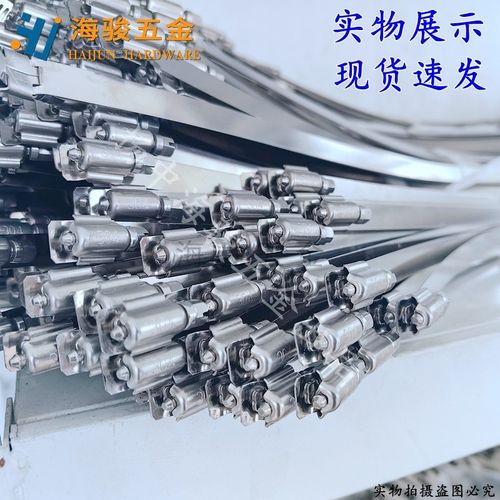 抱箍桥架抱箍喉箍桥架扎带电缆线B槽盖板固定管卡304材质海骏出品 - 图1