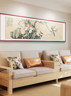 多子福石榴装饰画新中式20
