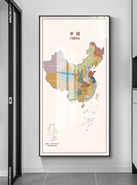 简约现代中国玄关过道走廊