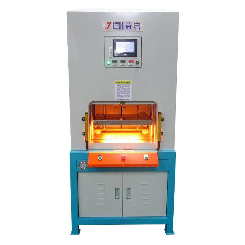 IMD热压成型设备手机壳PC面板PVC片材热压机IML手机保护膜套机,淘宝优惠券,粉丝福利购,淘宝优惠卷