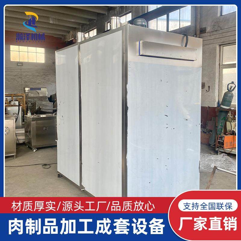 全自动烟熏机三文鱼海鱼冷熏机红肠腊肠熏烤设备猪头肉腊肉熏肉机,淘宝优惠券,粉丝福利购,淘宝优惠卷