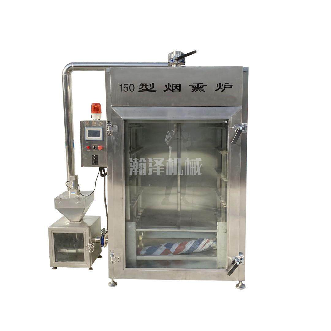 全自动烟熏机三文鱼海鱼冷熏机红肠腊肠熏烤设备猪头肉腊肉熏肉机,淘宝优惠券,粉丝福利购,淘宝优惠卷