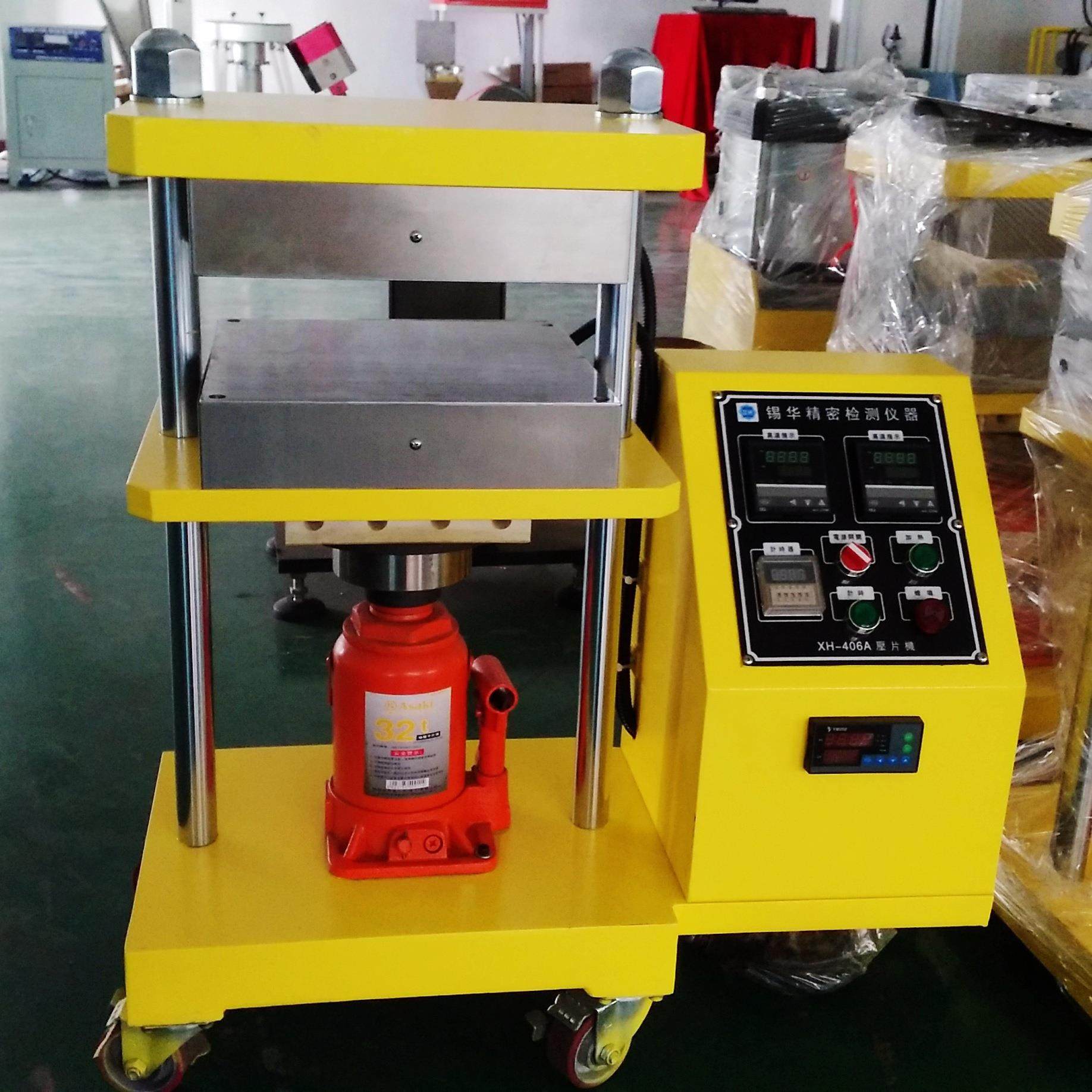 PVC单层加热压片机实验室平板压力小型手动热压平板机现货,淘宝优惠券,粉丝福利购,淘宝优惠卷