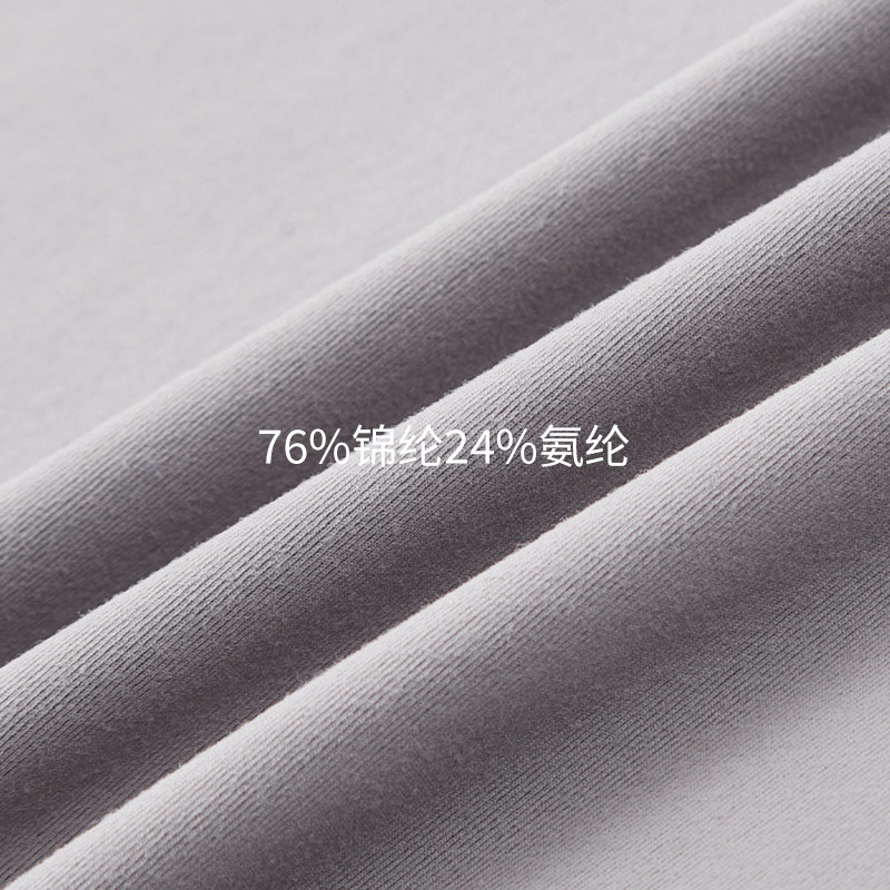 MosesQueen魔西女王健身瑜伽服紧身显瘦长袖t恤女内搭打底衫上衣,淘宝优惠券,粉丝福利购,淘宝优惠卷