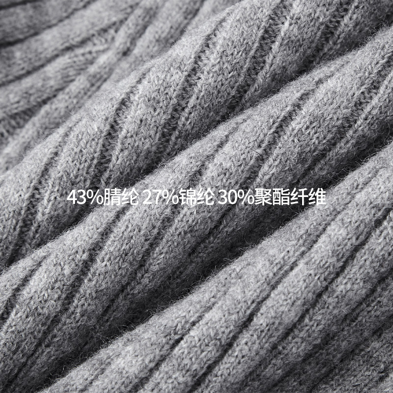 MosesQueen魔西女王灰色v领针织打底衫女春秋冬内搭毛衣长袖上衣,淘宝优惠券,粉丝福利购,淘宝优惠卷