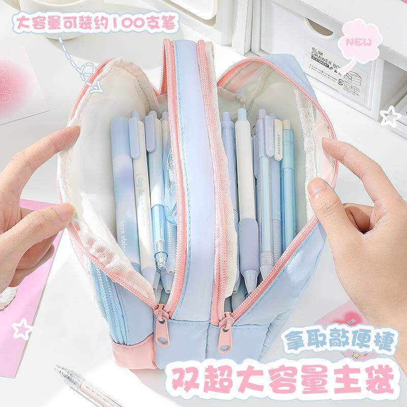 加宽超厚！多巴胺透明笔袋2025年新款大容量女生高颜值ins风铅笔盒初中生超火撞色女孩款小学高中文具盒简约,淘宝优惠券,粉丝福利购,淘宝优惠卷