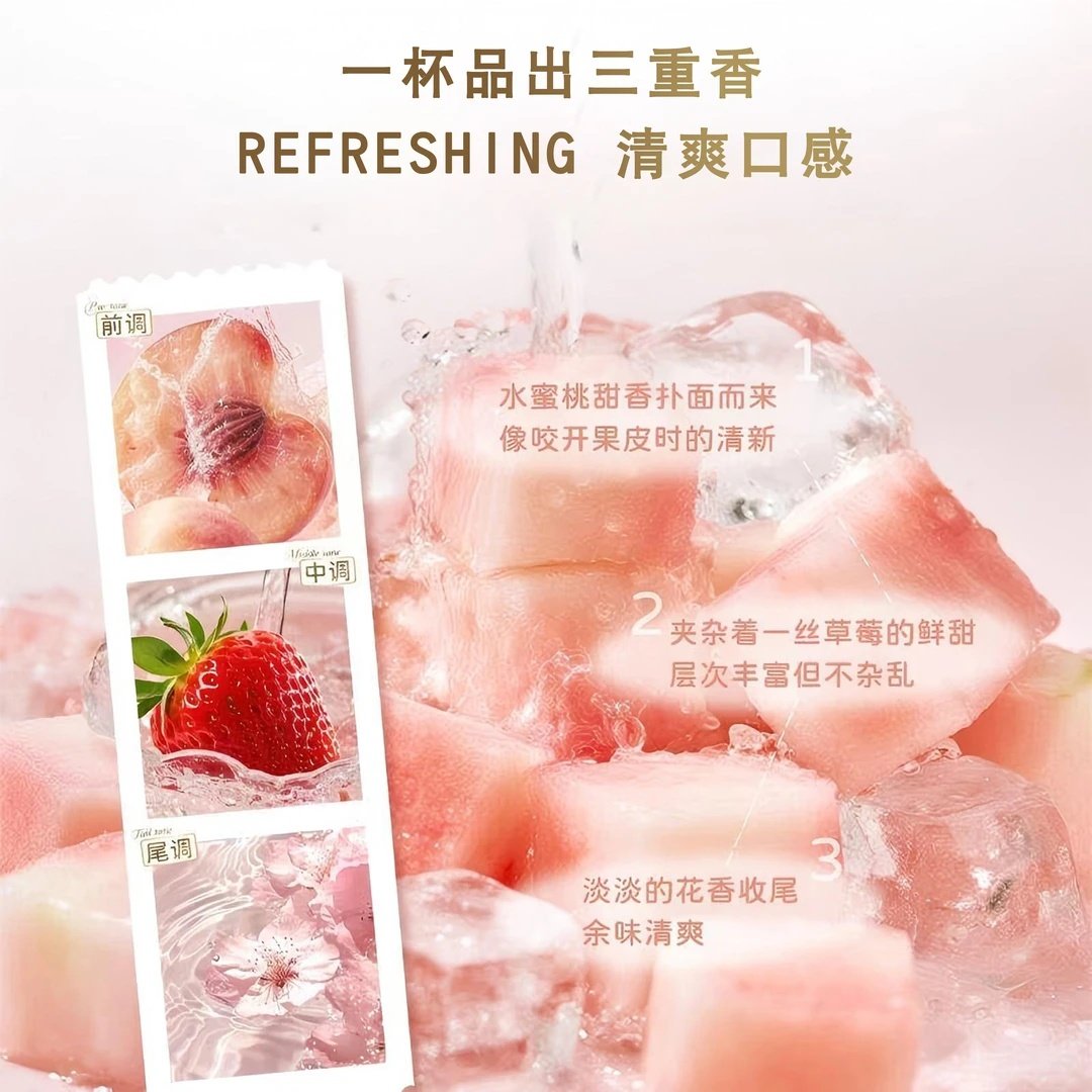 智利进口晚歌坡地女士半甜桃红葡萄酒9.5度187ml6瓶整箱年货礼盒,淘宝优惠券,粉丝福利购,淘宝优惠卷