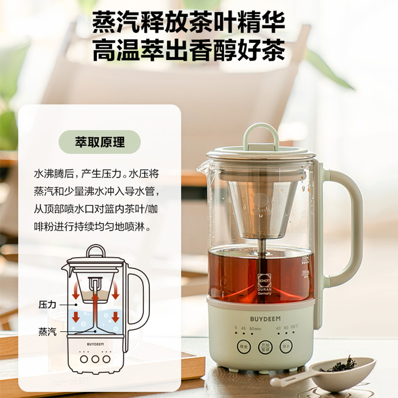 北鼎养生壶K32升级版多功能煮茶器蒸汽萃取煮茶壶煮茶随手烧水壶 - 图0