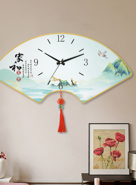 新中式钟表电子万年历家用挂钟