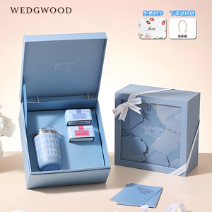 【教师节礼物】WEDGWOOD保温杯伴手礼