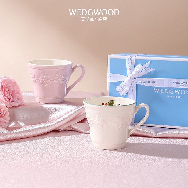 【结婚礼物】WEDGWOOD威基伍德欢愉假日陶瓷马克杯水杯对杯礼品,淘宝优惠券,粉丝福利购,淘宝优惠卷