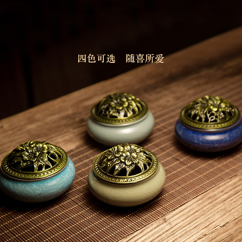 【顺手买】迦印堂陶瓷檀香炉熏香炉家用室内盘香炉香薰炉冰裂香炉,淘宝优惠券,粉丝福利购,淘宝优惠卷