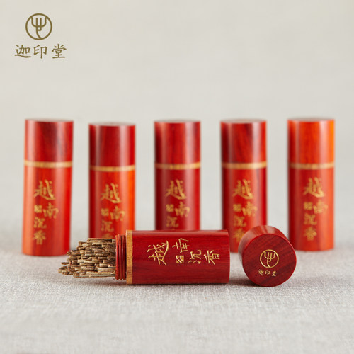 迦印堂 越南高阶沉香片烟片烟丝 香片 插烟条 越南沉香烟片 - 图0