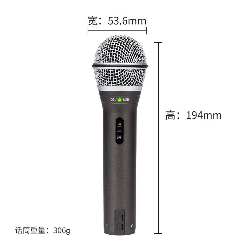 SAMSON 山逊 Q2U话筒 USB麦克风 电脑乐器录音 有声书 读物 网课 - 图1