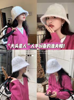 毛绒渔夫帽女季PLMZ-285冬大头脸水围帽子保暖毛茸茸盆帽显小兔毛