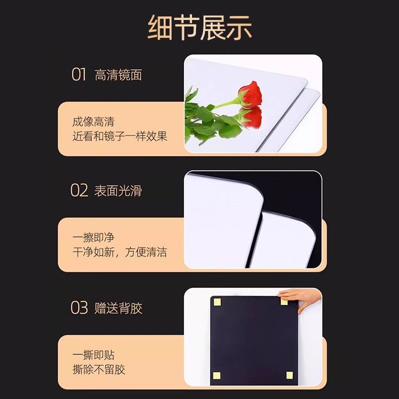 卧室跳舞镜大面积舞蹈镜贴墙自粘瑜伽镜家用练舞练功镜锻炼镜子,淘宝优惠券,粉丝福利购,淘宝优惠卷