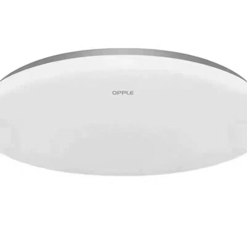 欧普led圆形吸顶灯现代简约厨房客厅卧室过道防水浴室走廊工程灯,淘宝优惠券,粉丝福利购,淘宝优惠卷