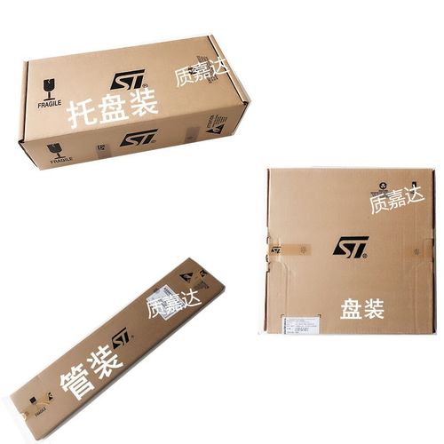 STM32F427VGT6 单片机 MCU微控制器芯片IC ST意法 原装现货 - 图1