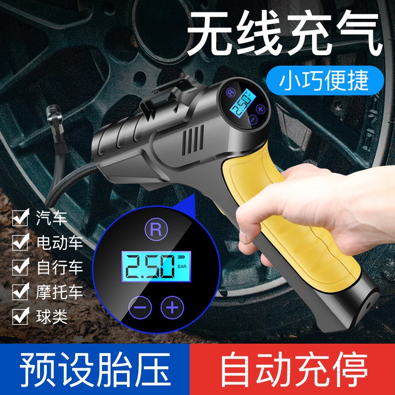 无线车载充气泵大功率22缸手持纯铜大电机实力型打4个胎应急能手 - 图1