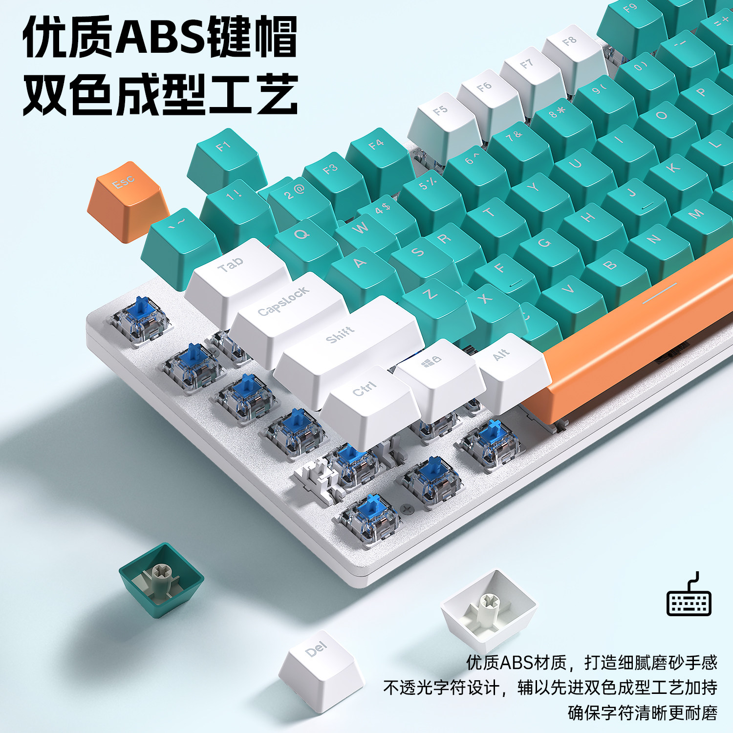 图2