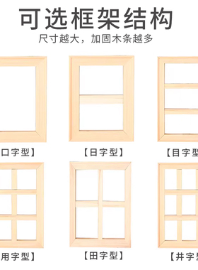 【可定制】油画框创作装裱实木框