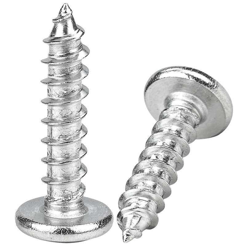 304不锈钢平头自攻螺丝钉 倒边内六角自攻螺丝平圆头自攻丝自攻钉,淘宝优惠券,粉丝福利购,淘宝优惠卷