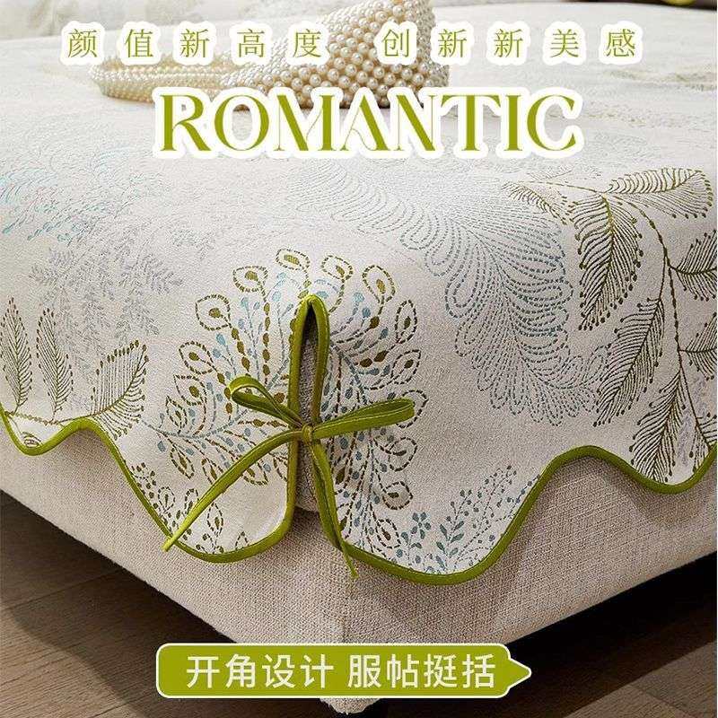 2025新款贵妃沙发垫法式四季通用组合坐垫套罩防滑轻奢高级盖布巾,淘宝优惠券,粉丝福利购,淘宝优惠卷