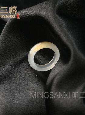 天光冰胖圆玛MSX-6ED8瑙玉透髓戒指女轮胎宽尾戒圈香然槟白月情侣