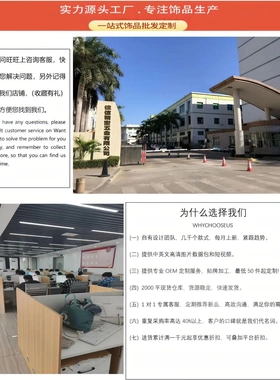 欧意时尚款情人节二合一套件女戒指镶钻钛钢指环