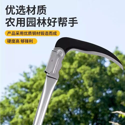 锰钢折叠镰刀园林割草刀便携割菜刀农用收割稻子除草刀割韭菜神器 - 图2