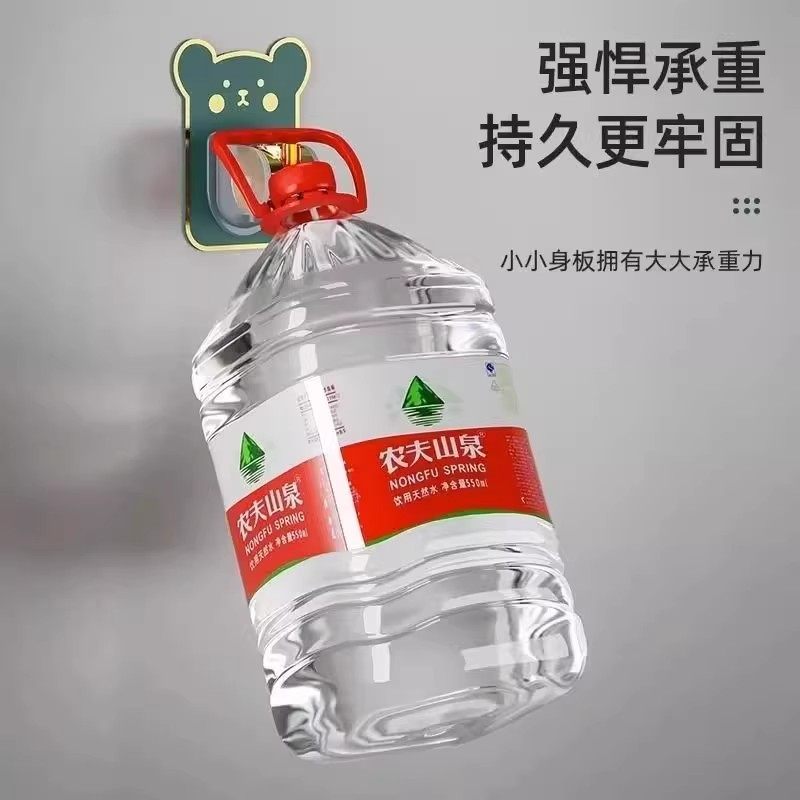 花洒支架免打孔浴室万向可调节喷头挂座儿童淋浴升降杆吸盘式底座,淘宝优惠券,粉丝福利购,淘宝优惠卷