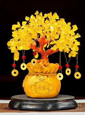 招财黄水c晶摇钱发财树摆件乔迁新家居客厅电视酒柜装饰品开业礼