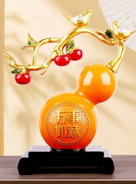 创意轻奢客厅万事m如意柿子电视柜酒柜玄关招财装饰乔迁新居摆件