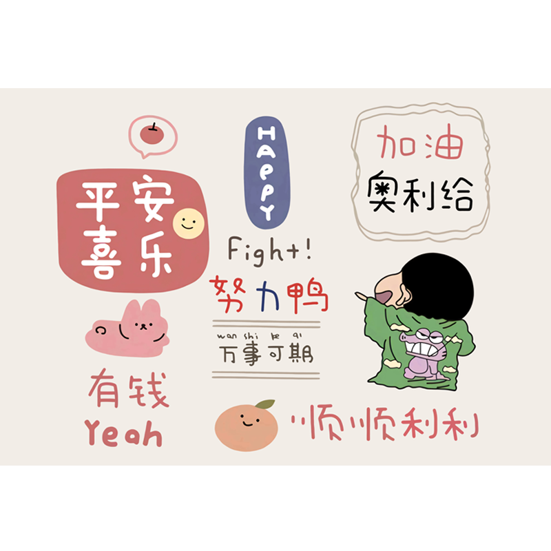 防油贴纸厨房墙纸贴画耐高温加厚墙贴壁纸瓷砖贴防水贴膜自粘g102 - 图3