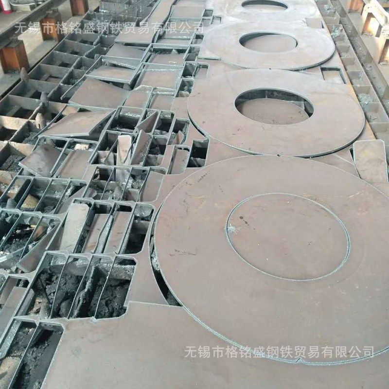 等离子切割 45#钢板 45号钢板 q235热轧钢板 q345b中厚板切割,淘宝优惠券,粉丝福利购,淘宝优惠卷