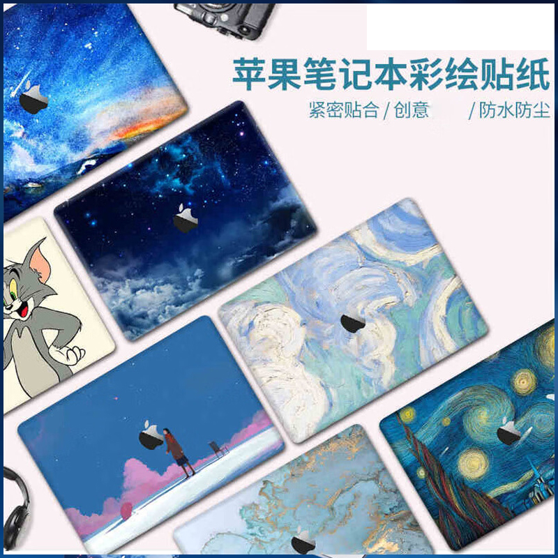 12寸 苹果 Macbook A1534 保护膜 Apple 笔记本电脑贴纸个性彩图机身贴膜 图案定制2015款外壳膜 - 图1