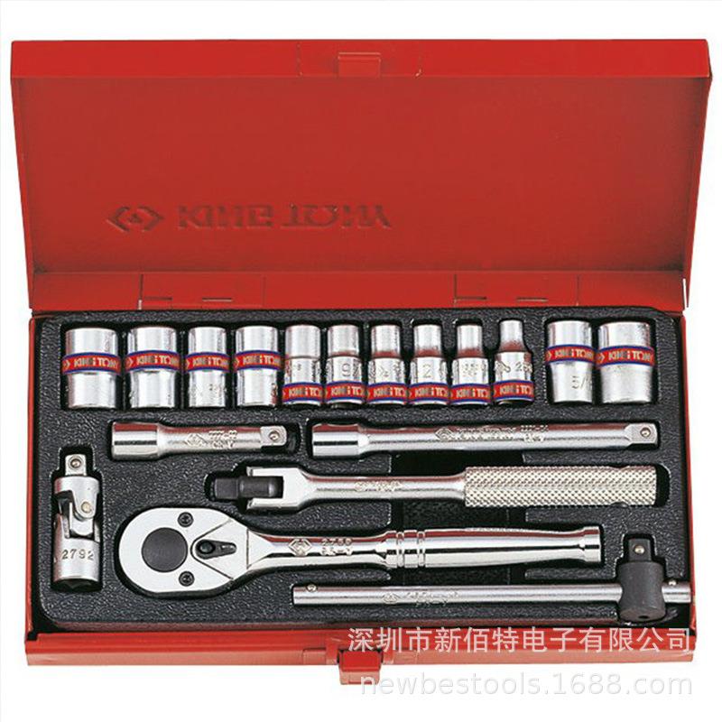 公制6角套筒扳手装梅花棘轮汽保套件3/8