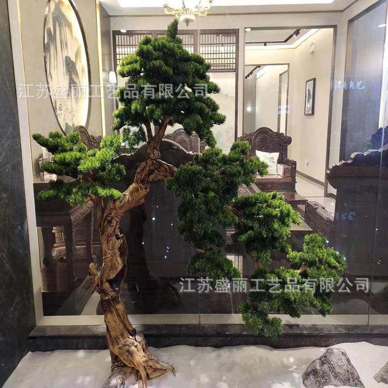 仿真植物崖柏松枝假树枝园林盆景装饰造型树绿化装饰松树,淘宝优惠券,粉丝福利购,淘宝优惠卷
