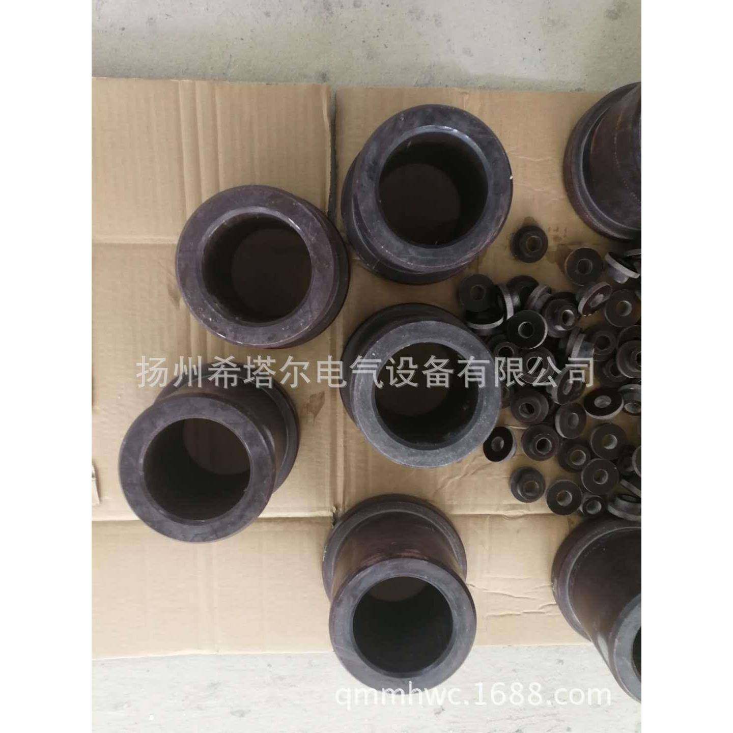 聚胺-酰亚胺玻璃布层压板双马板,淘宝优惠券,粉丝福利购,淘宝优惠卷