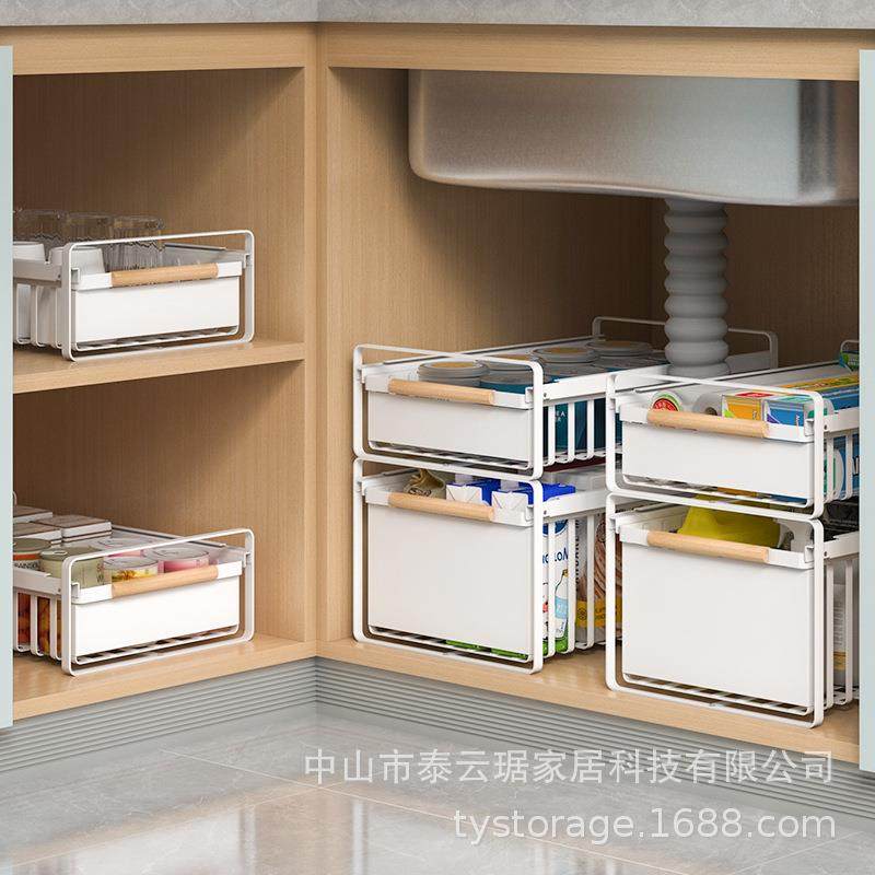 下水槽抽拉式置物架厨房洗手台下柜内收纳拉篮抽屉碗碟厨具,淘宝优惠券,粉丝福利购,淘宝优惠卷