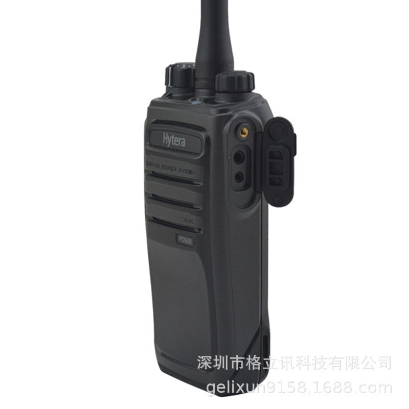 现货适配海能达(Hytera)PD500 大功率数字对讲机 防尘耐摔 - 图0