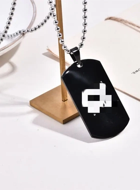 2023欧美潮流her king饰品不锈钢吊牌项链精美钛钢情侣款项链