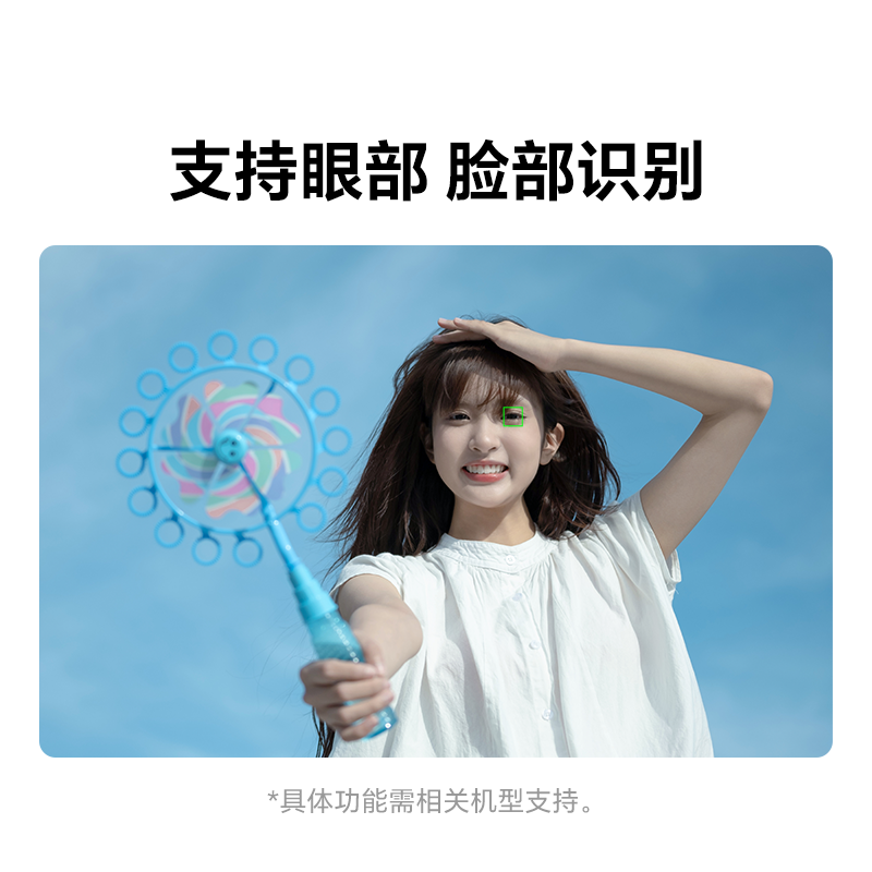 唯卓仕35mm F1.7定焦镜头索尼E富士XF尼康Z口相机半幅大光圈35f17,淘宝优惠券,粉丝福利购,淘宝优惠卷