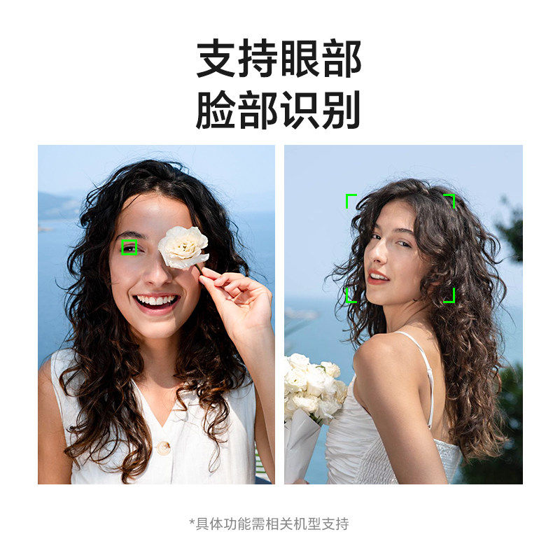 唯卓仕40mm F2.5全画幅定焦镜头Z/FE卡口微单相机自动对焦大光圈,淘宝优惠券,粉丝福利购,淘宝优惠卷