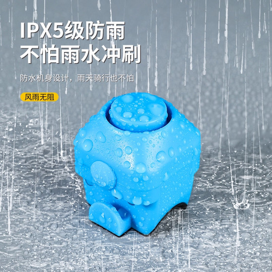 自行车电喇叭超大声喇叭电动车摩托车隐藏式电铃铛骑行配件免接线