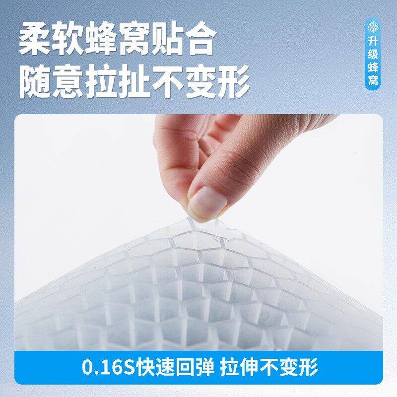 新款服装厂缝纫机专用冰感坐垫透气舒适夏季座位垫子缝纫配件工具