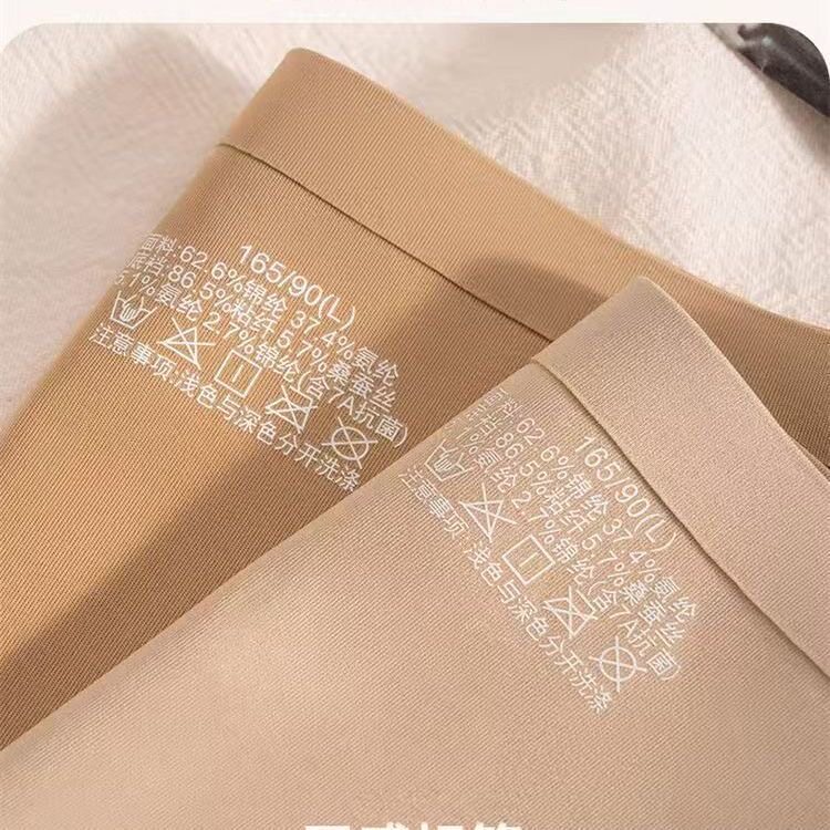 素材图